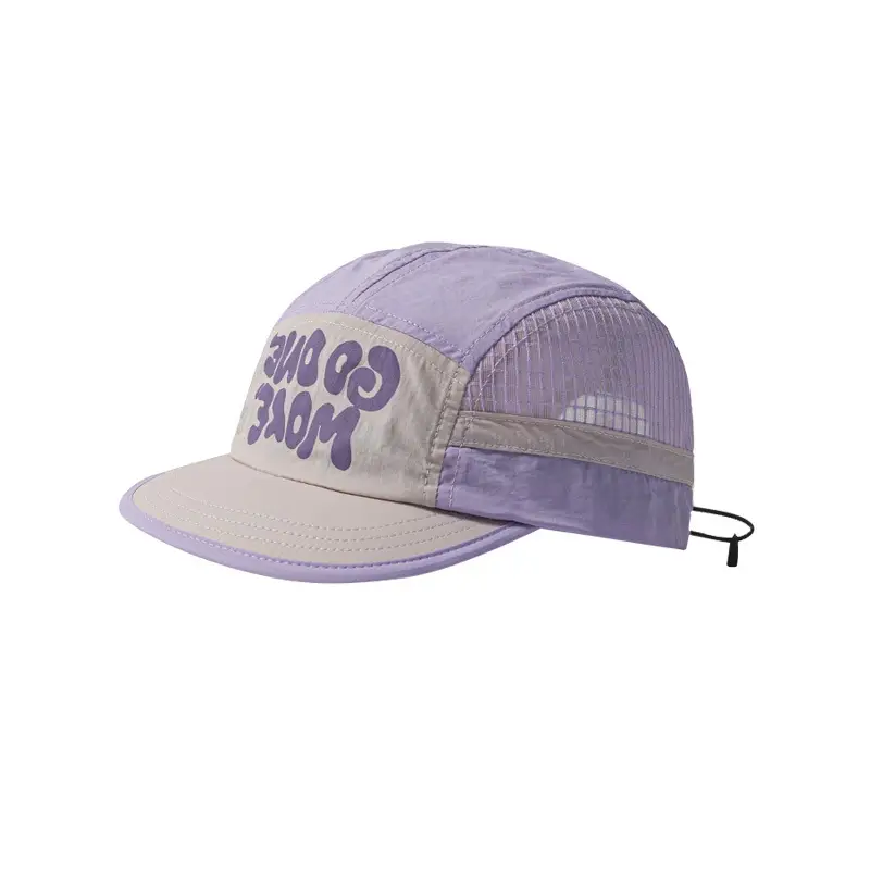 American Style Beige Baseball Cap for Men Women - Image 15