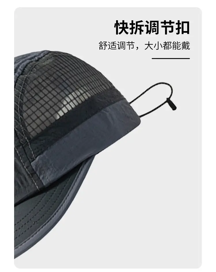 American Style Beige Baseball Cap for Men Women — feature 8