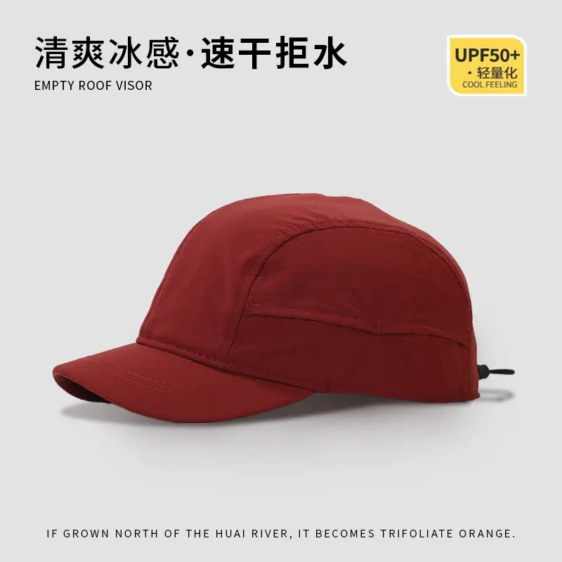 American Style Beige Baseball Cap for Men Women - Image 7