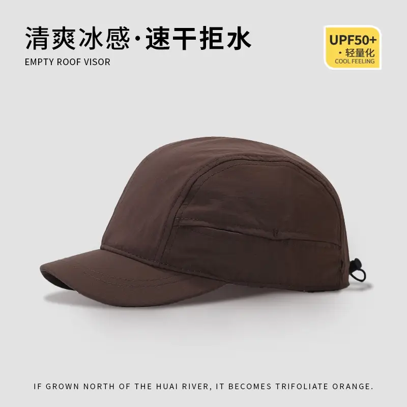 American Style Beige Baseball Cap for Men Women - Image 9