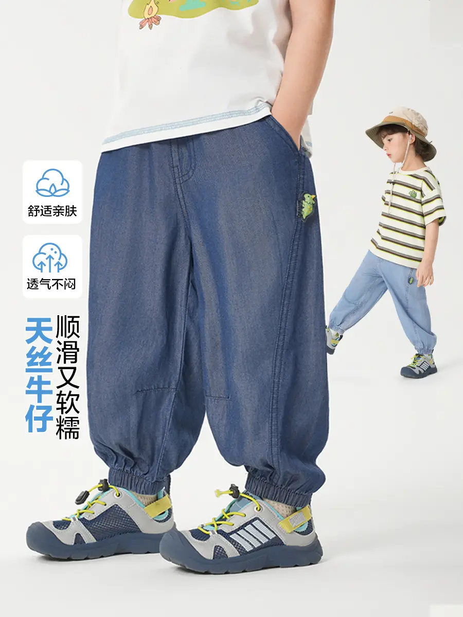 Right European Boys' Mosquito Proof T-Shirt Shorts Set - Image 5
