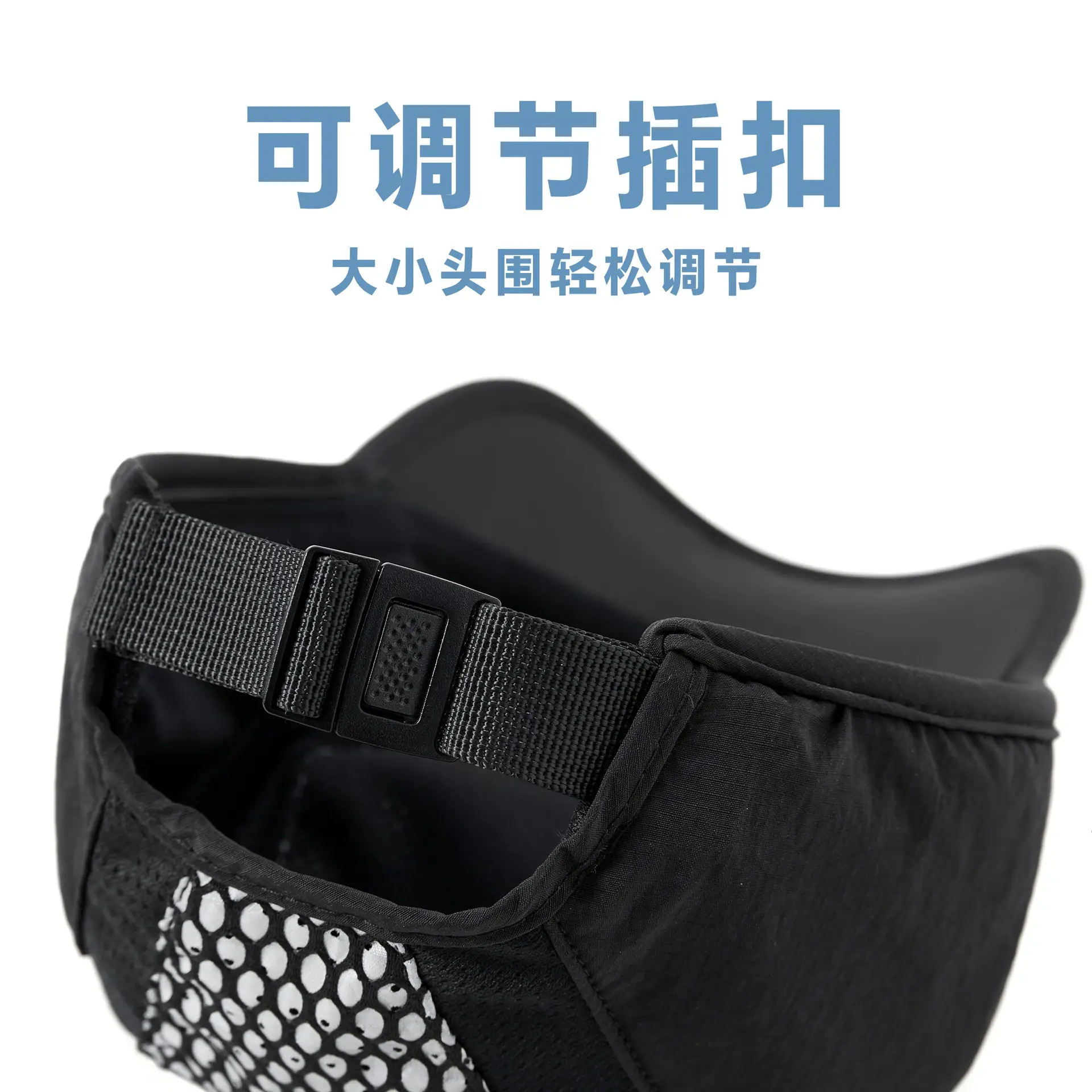 Women Mesh Baseball Cap with Adjustable Strap