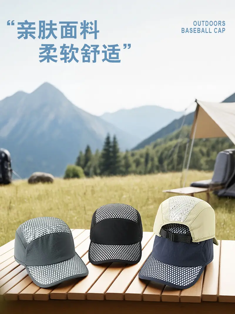 Women Mesh Baseball Cap with Adjustable Strap — feature 17