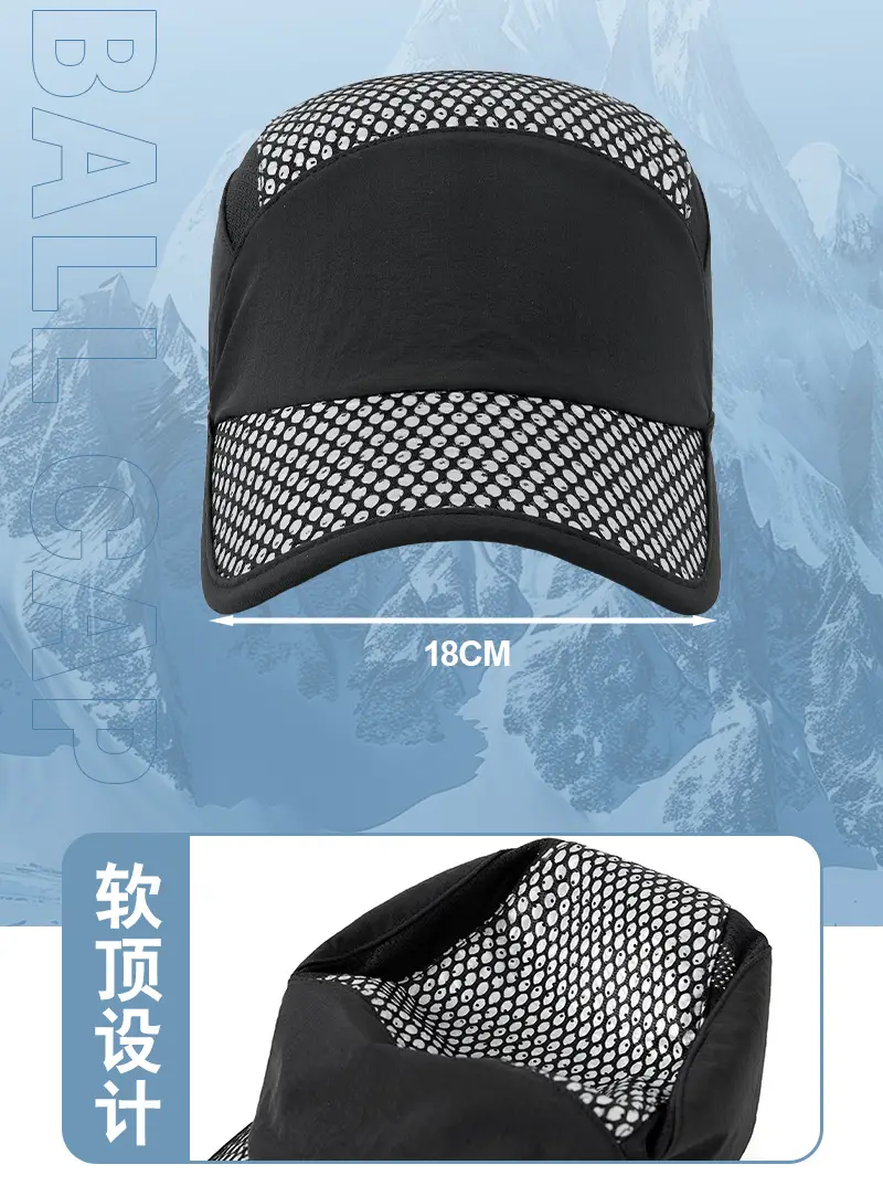 Women Mesh Baseball Cap with Adjustable Strap — feature 19