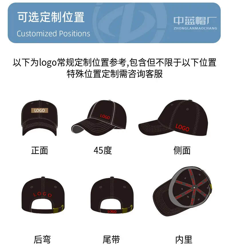 Women Mesh Baseball Cap with Adjustable Strap — feature 26