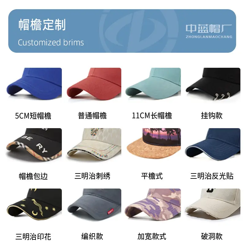 Women Mesh Baseball Cap with Adjustable Strap — feature 29