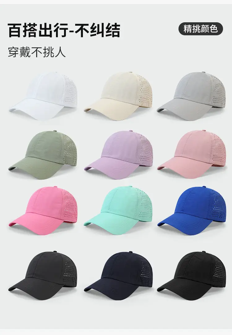 Blue Mesh Duckbill Cap with Ponytail for Summer Sports — feature 3
