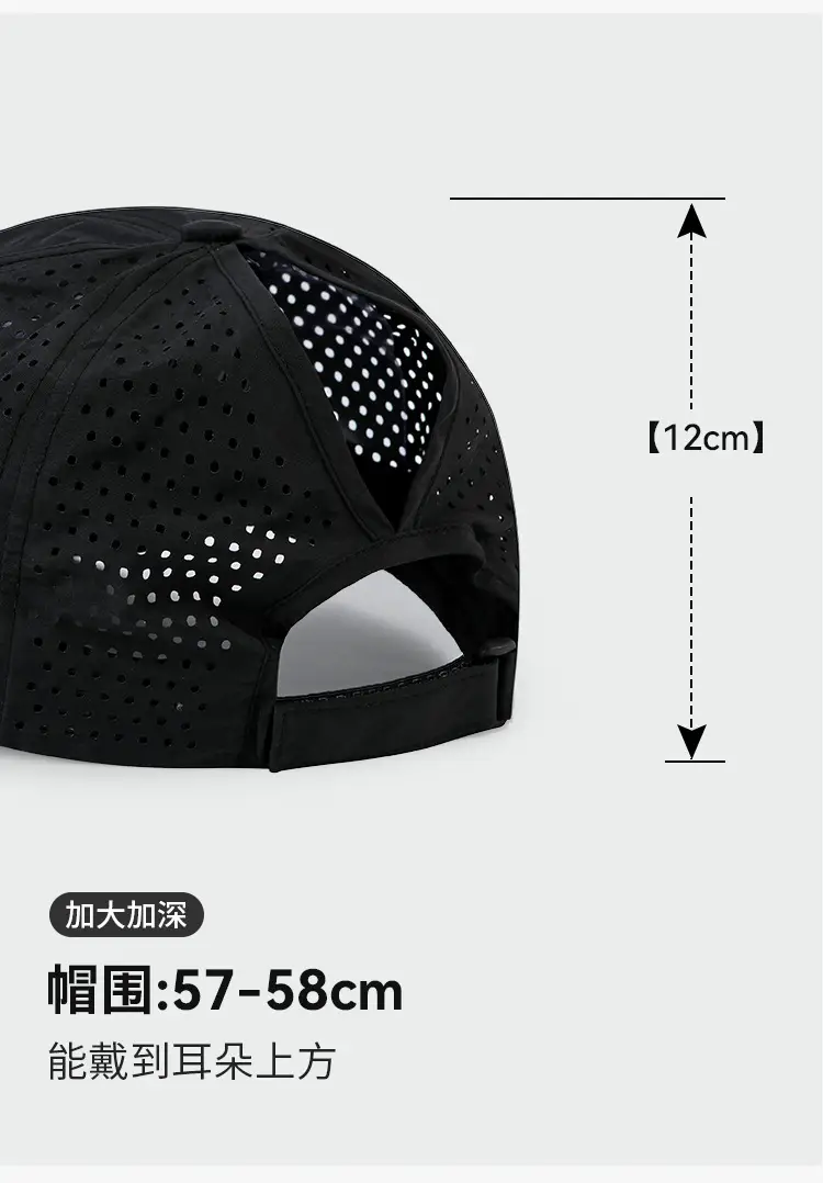 Blue Mesh Duckbill Cap with Ponytail for Summer Sports — feature 6