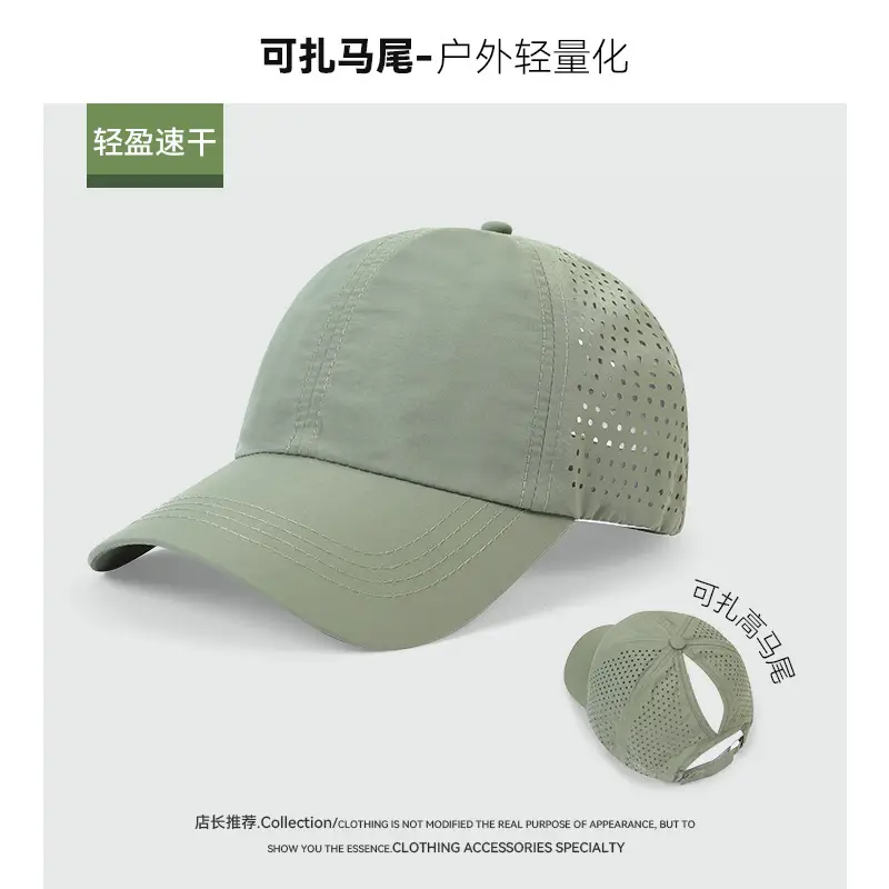 Blue Mesh Duckbill Cap with Ponytail for Summer Sports - Image 8