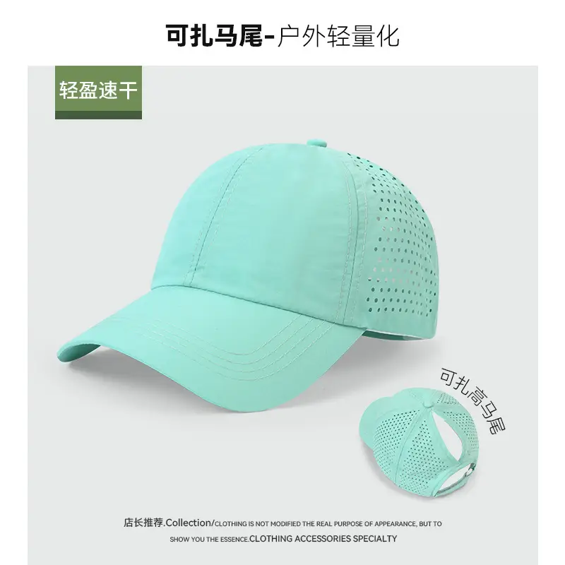 Blue Mesh Duckbill Cap with Ponytail for Summer Sports - Image 9