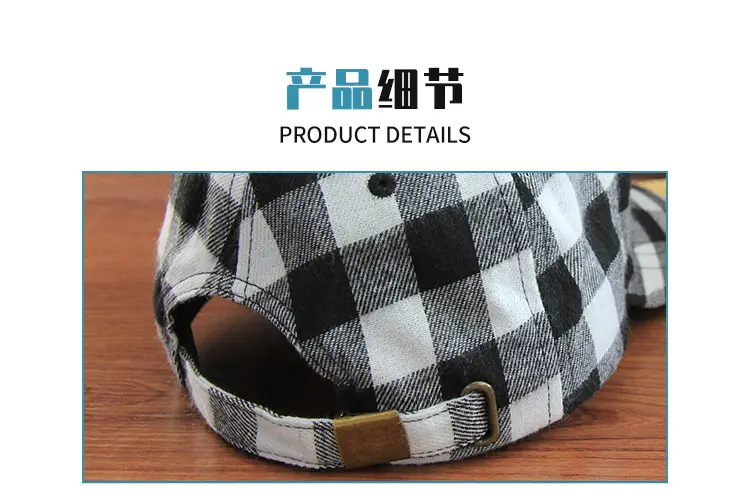 Green Plaid Baseball Cap for Men Women — feature 5
