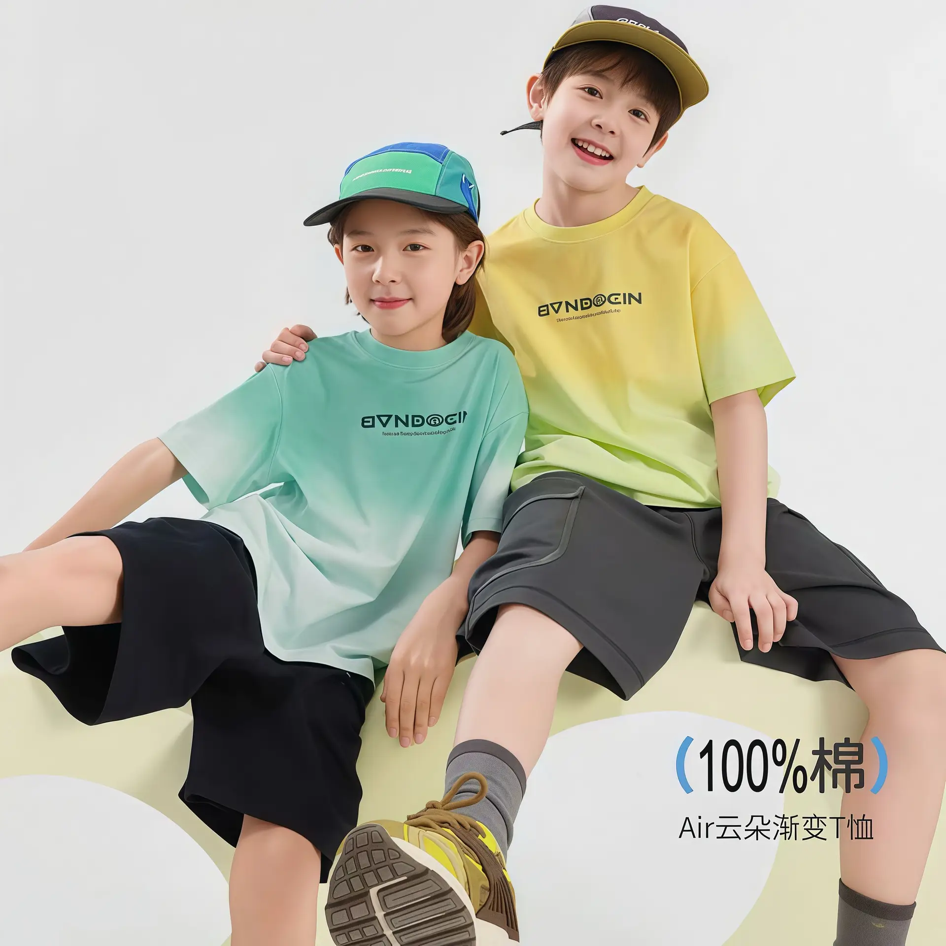 Boys Cotton T-Shirt Summer Green Medium Large Kids - Image 3