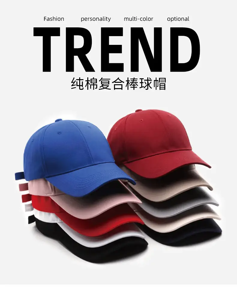 Orange Unisex Baseball Cap with Duckbill Design — feature 3