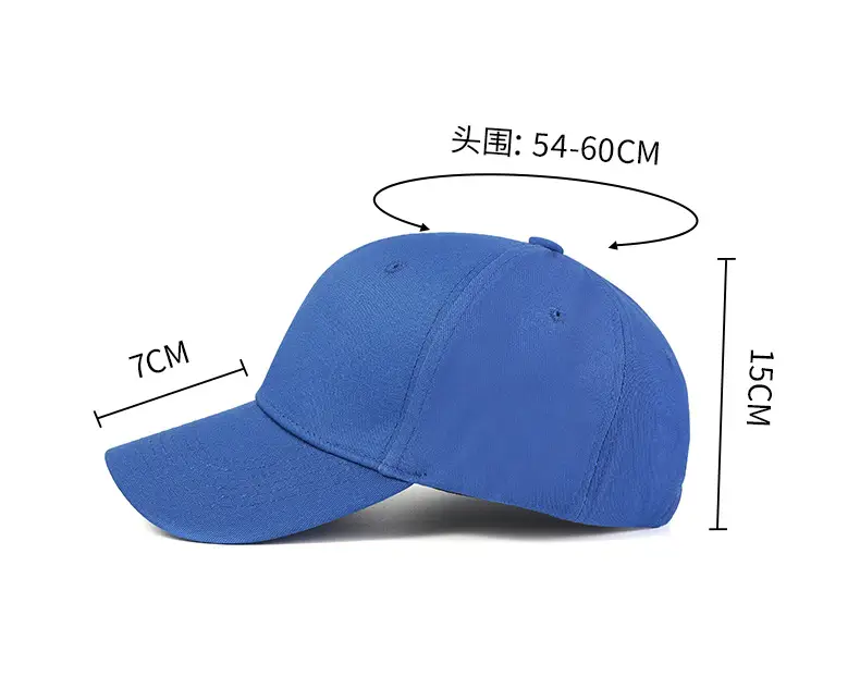 Orange Unisex Baseball Cap with Duckbill Design — feature 4