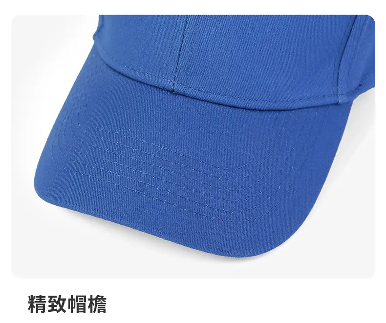 Orange Unisex Baseball Cap with Duckbill Design — feature 8