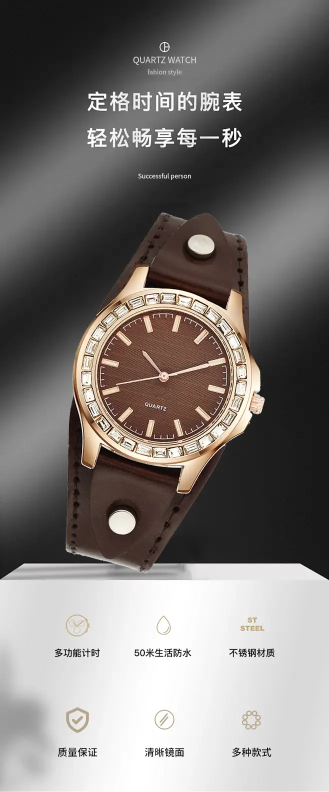 Women's Diamond Encrusted Quartz Watch Red Leather Strap — feature 1