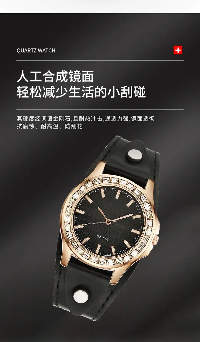 Women's Diamond Encrusted Quartz Watch Red Leather Strap — feature 4