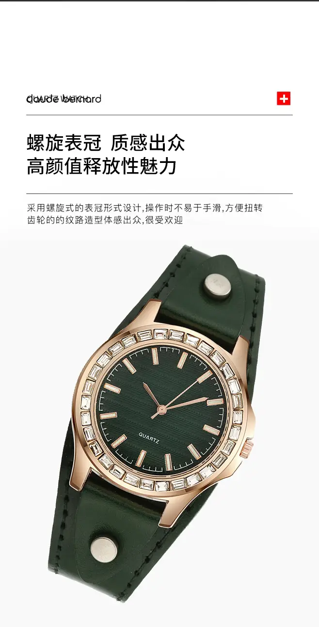 Women's Diamond Encrusted Quartz Watch Red Leather Strap — feature 5