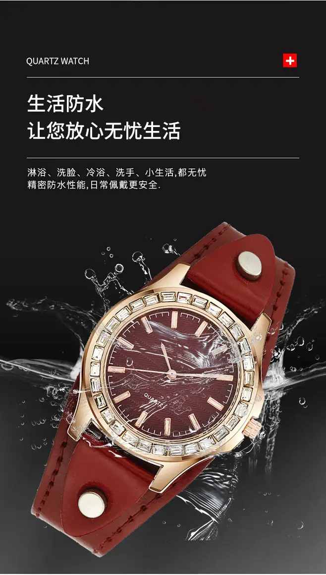 Women's Diamond Encrusted Quartz Watch Red Leather Strap — feature 6