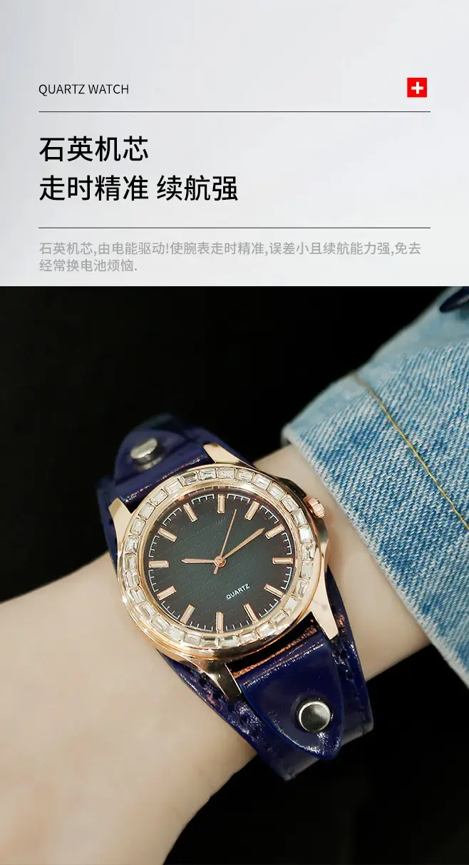 Women's Diamond Encrusted Quartz Watch Red Leather Strap — feature 7