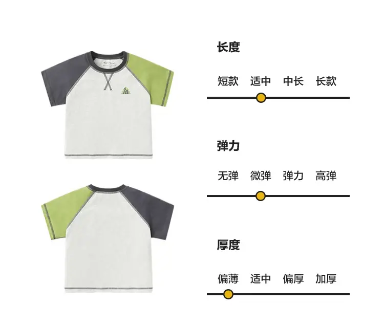 U16121详情_07.jpg