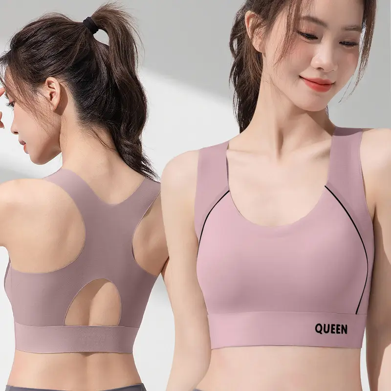 Summer Lightweight Seamless Beautiful Back Large Size Sports Bra for Women Shock-Proof Top-Up Bra Without Rims Anti-Sagging Bra