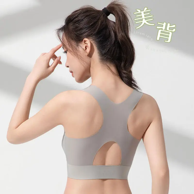 Summer Lightweight Seamless Beautiful Back Large Size Sports Bra for Women Shock-Proof Top-Up Bra Without Rims Anti-Sagging Bra