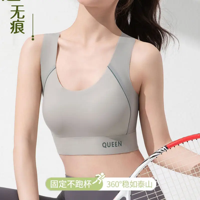 Summer Lightweight Seamless Beautiful Back Large Size Sports Bra for Women Shock-Proof Top-Up Bra Without Rims Anti-Sagging Bra