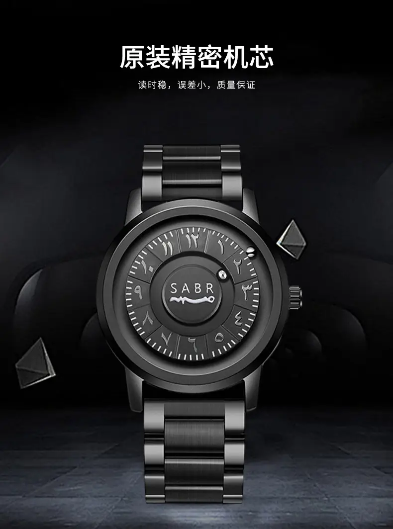 Magnetic Levitation Watch Silver Gray Dial Waterproof Men's Women's Quartz — feature 4