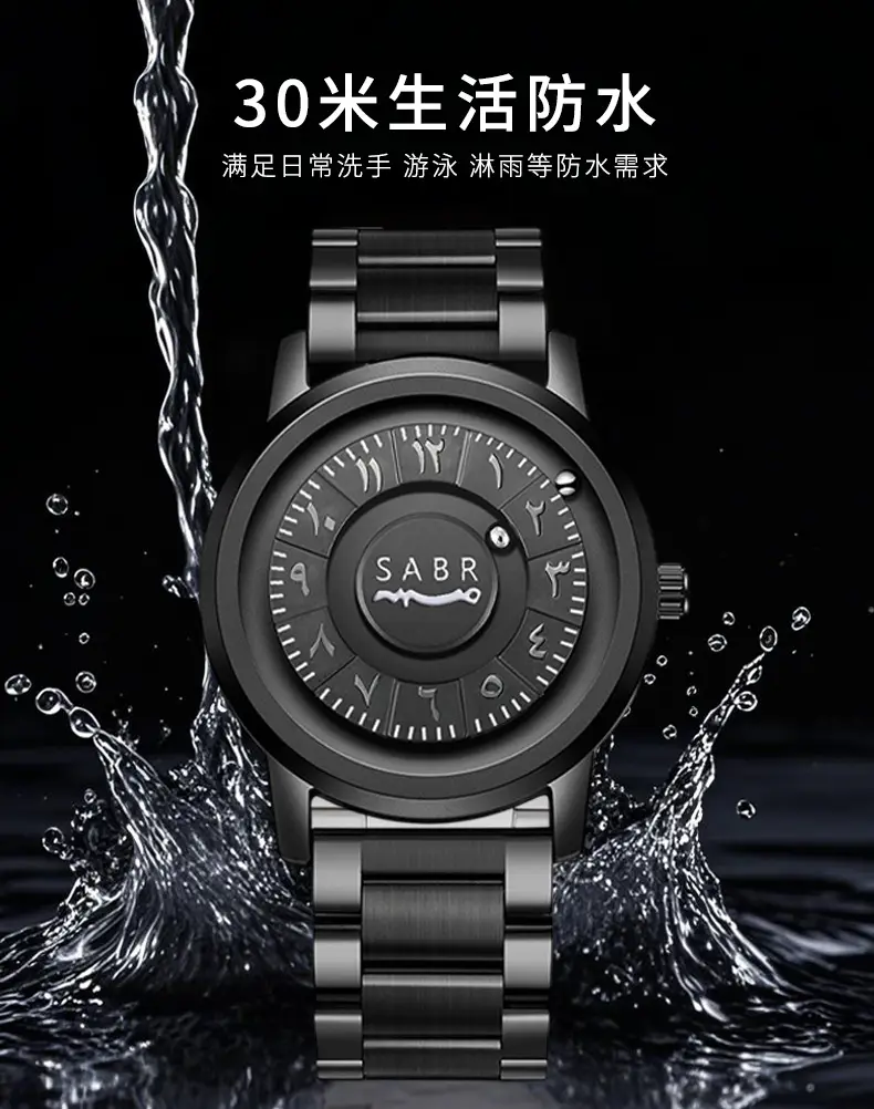 Magnetic Levitation Watch Silver Gray Dial Waterproof Men's Women's Quartz — feature 5