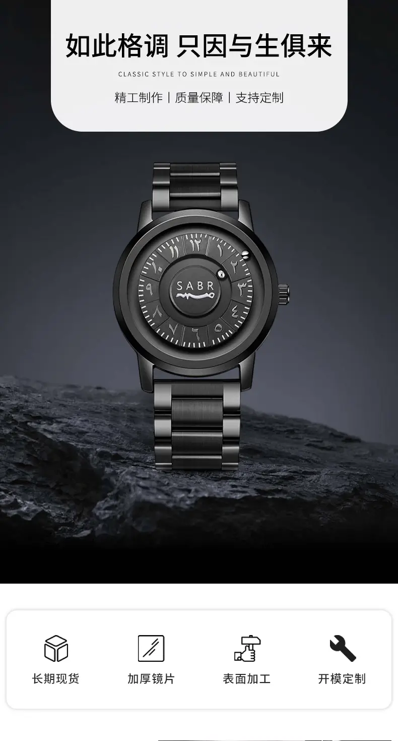 Magnetic Levitation Watch Silver Gray Dial Waterproof Men's Women's Quartz — feature 7