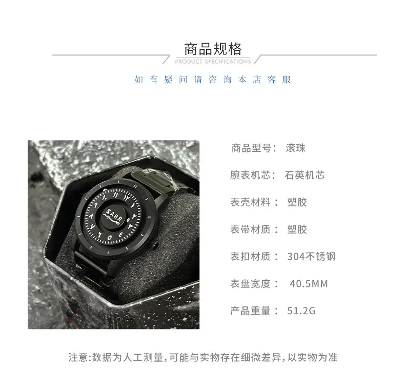 Magnetic Levitation Watch Silver Gray Dial Waterproof Men's Women's Quartz — feature 9