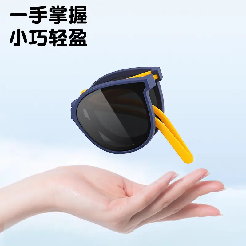 UV400 Kids Sunglasses Blue Yellow Polarized - Image 6