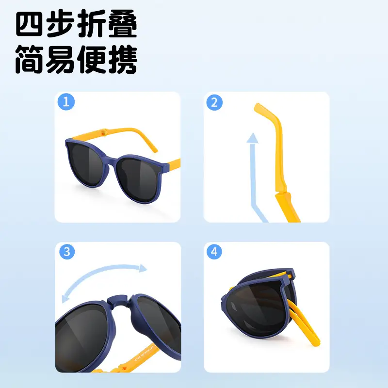 UV400 Kids Sunglasses Blue Yellow Polarized - Image 7