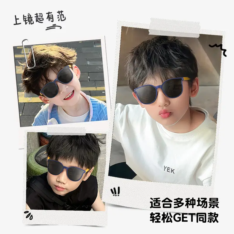 UV400 Kids Sunglasses Blue Yellow Polarized - Image 8