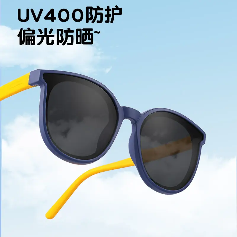 UV400 Kids Sunglasses Blue Yellow Polarized - Image 9