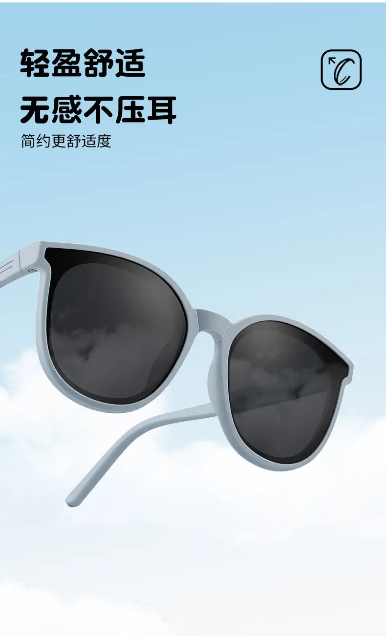 UV400 Kids Sunglasses Blue Yellow Polarized β feature 5
