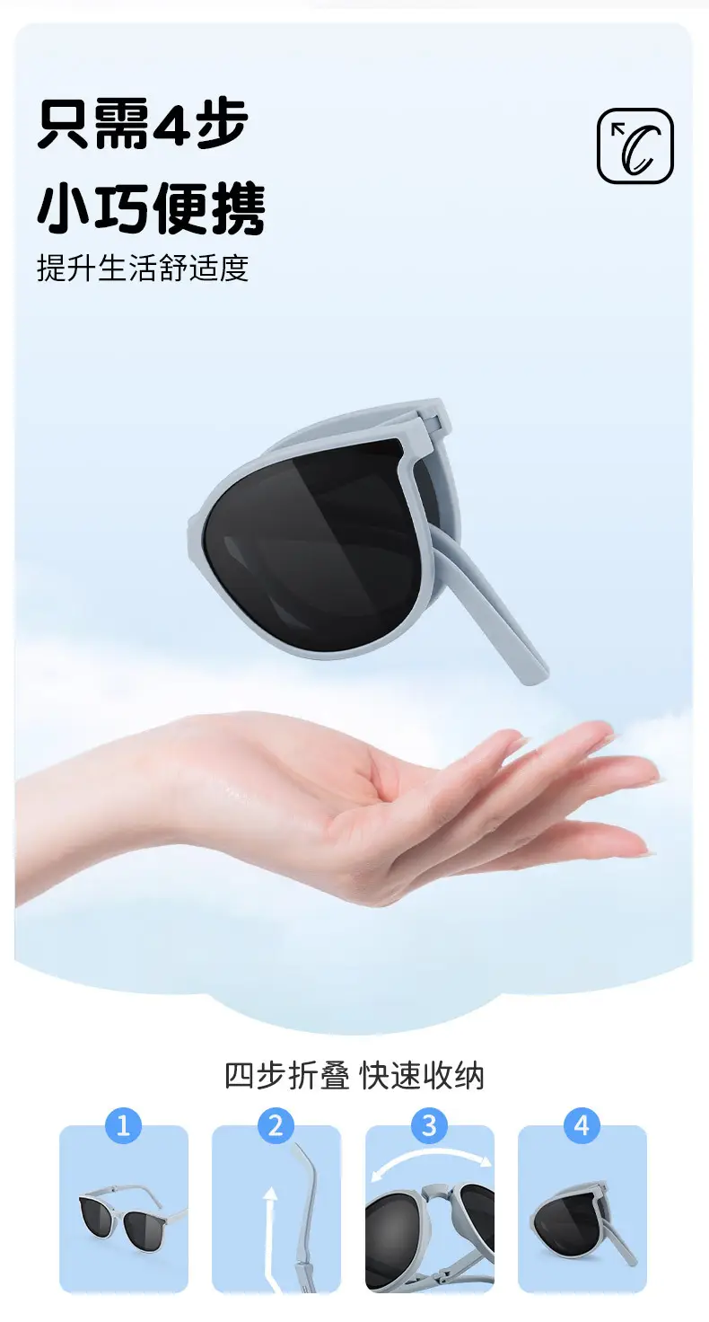 UV400 Kids Sunglasses Blue Yellow Polarized β feature 6