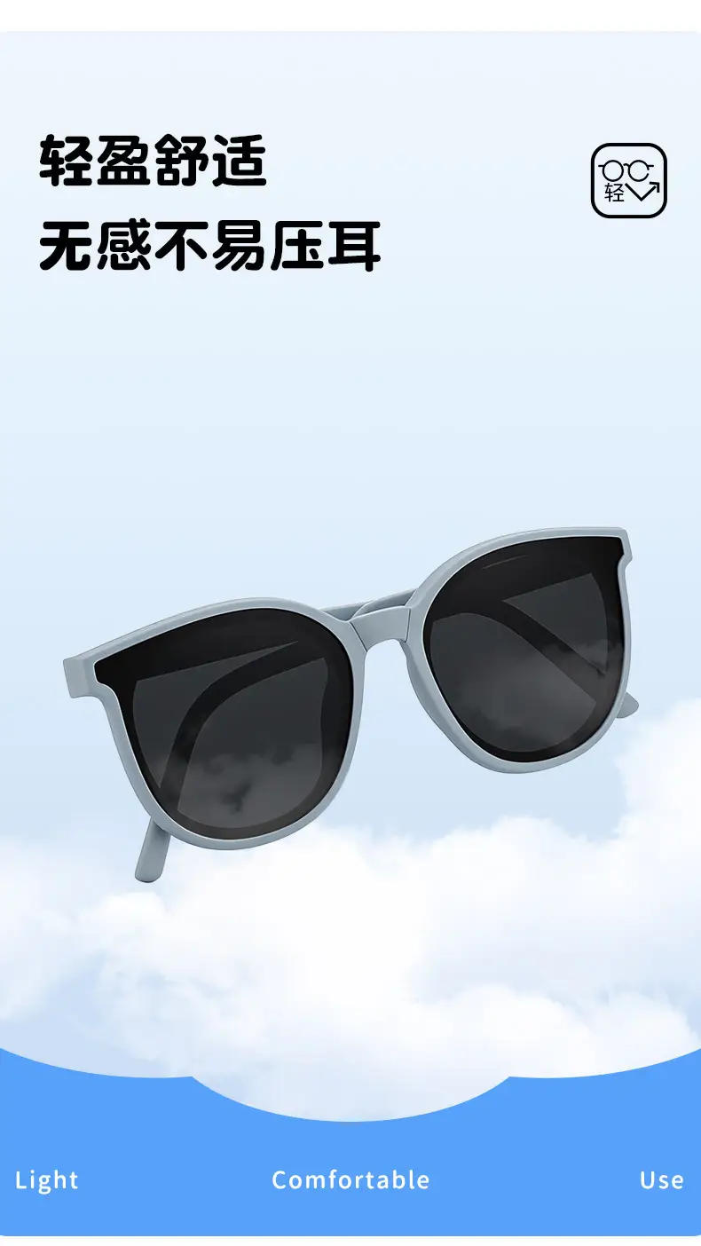 UV400 Kids Sunglasses Blue Yellow Polarized β feature 7