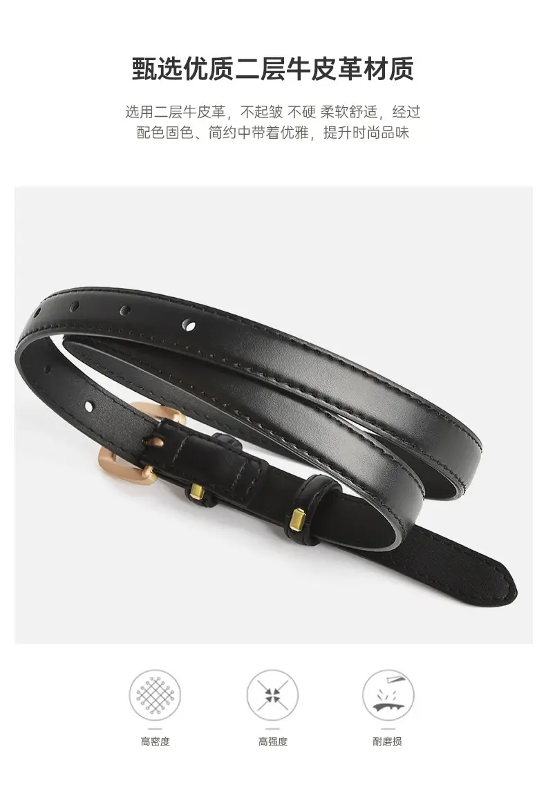 Black Leather Belt for Women Thin Korean Style — feature 5