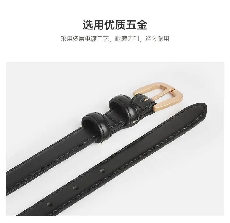 Black Leather Belt for Women Thin Korean Style — feature 6
