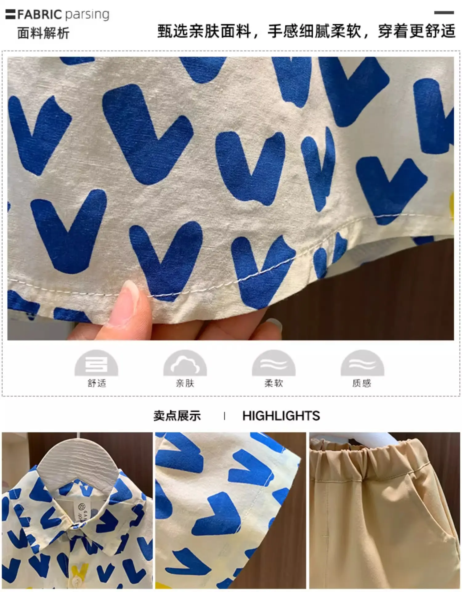 Boys Heart Print Short Sleeve T-Shirt Blue Yellow — feature 3