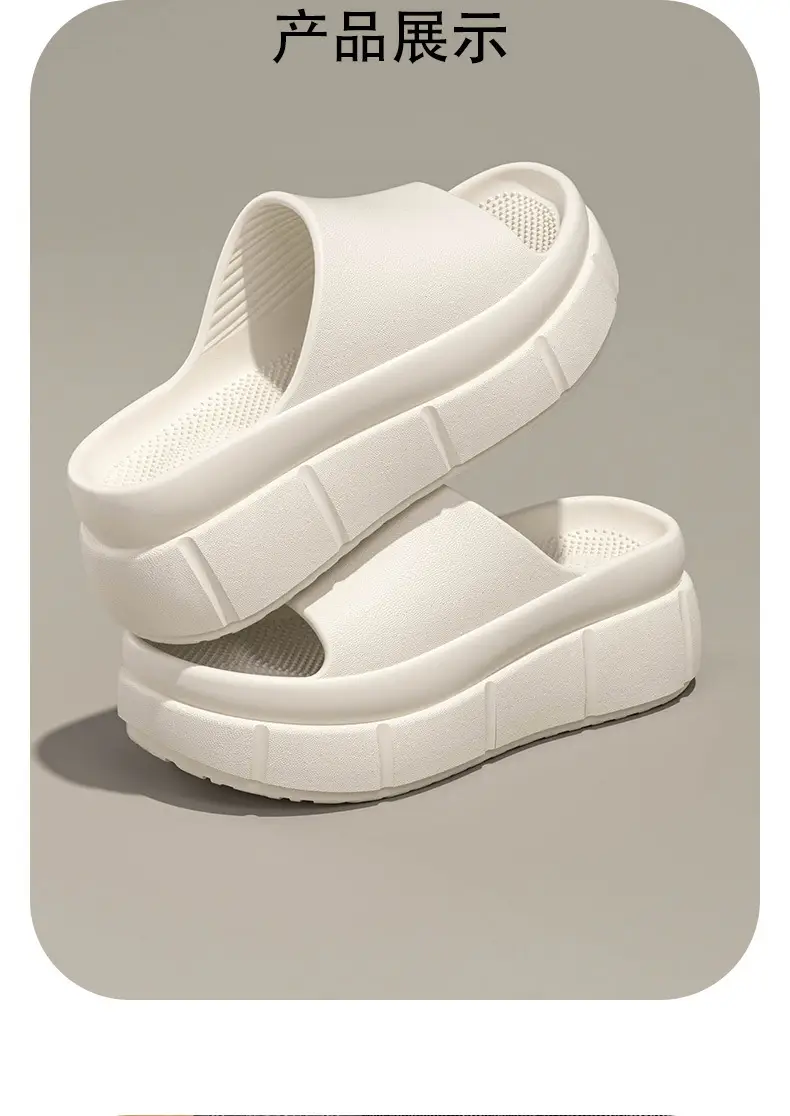 2026 New Fashion Soft-Soled High-Heeled Eva Women's Slip-On Sandals, Height-Increasing Versatile Trendy Comfortable Sandals for Women — feature 1
