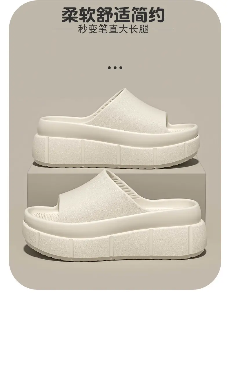 2026 New Fashion Soft-Soled High-Heeled Eva Women's Slip-On Sandals, Height-Increasing Versatile Trendy Comfortable Sandals for Women — feature 10