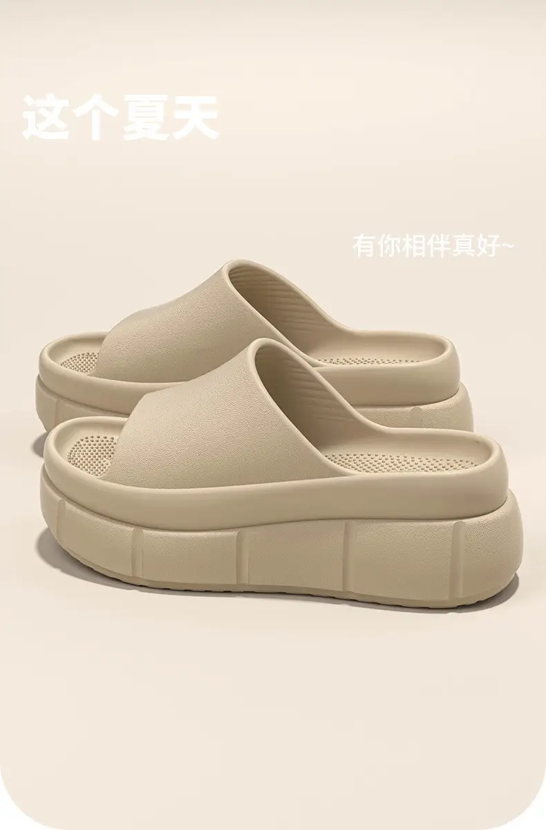 2026 New Fashion Soft-Soled High-Heeled Eva Women's Slip-On Sandals, Height-Increasing Versatile Trendy Comfortable Sandals for Women — feature 6