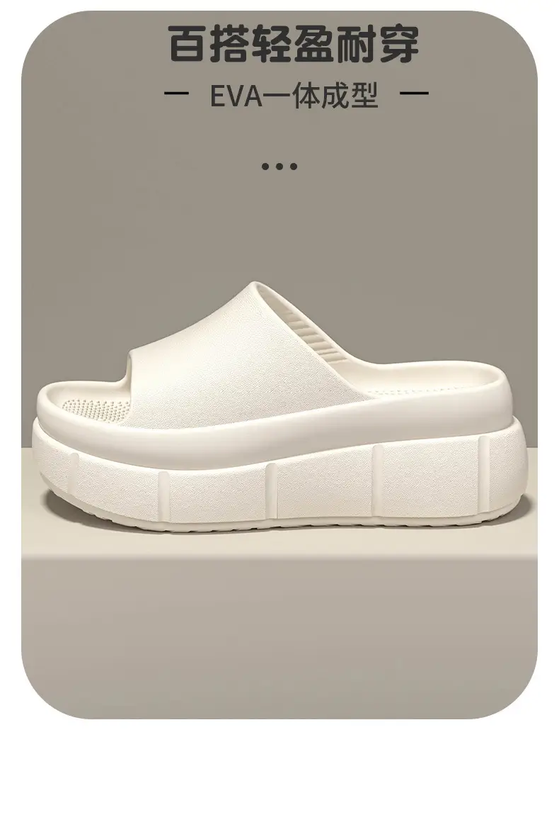 2026 New Fashion Soft-Soled High-Heeled Eva Women's Slip-On Sandals, Height-Increasing Versatile Trendy Comfortable Sandals for Women — feature 8