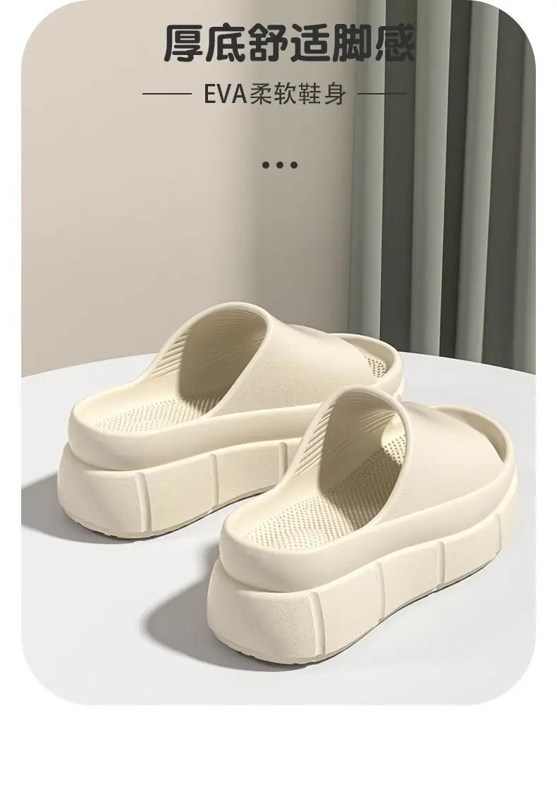 2026 New Fashion Soft-Soled High-Heeled Eva Women's Slip-On Sandals, Height-Increasing Versatile Trendy Comfortable Sandals for Women — feature 9