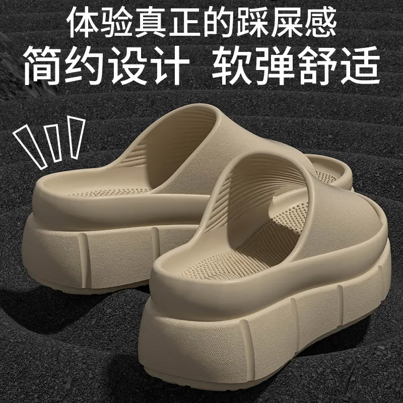 2026 New Fashion Soft-Soled High-Heeled Eva Women's Slip-On Sandals, Height-Increasing Versatile Trendy Comfortable Sandals for Women - Image 2