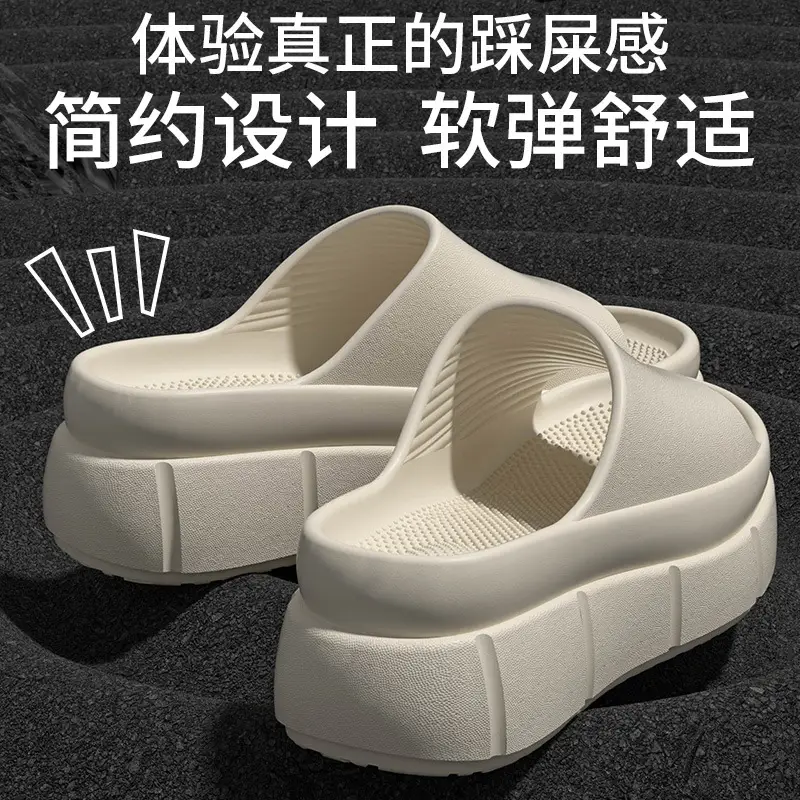 2026 New Fashion Soft-Soled High-Heeled Eva Women's Slip-On Sandals, Height-Increasing Versatile Trendy Comfortable Sandals for Women - Image 3