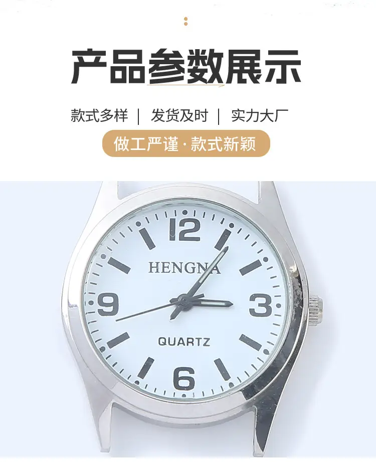 All-Steel Waterproof Stopwatch Watches Black Red 12/14/22.07/26.5/27.5/28.5 — feature 6